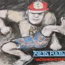 Mengele Arkel